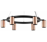 Подвесная люстра Lightstar Rullo LR016306