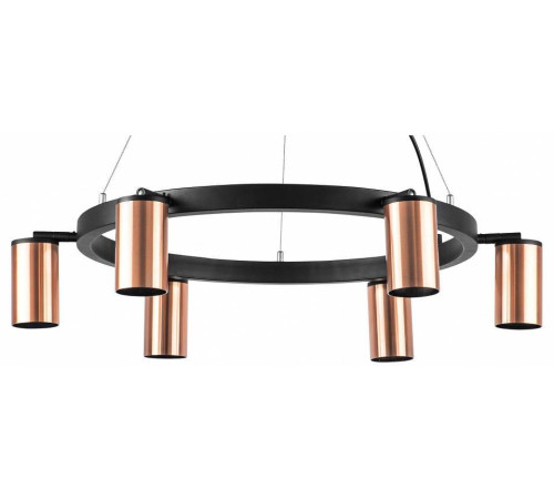 Подвесная люстра Lightstar Rullo LR016306