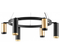 Подвесная люстра Lightstar Rullo 1xGU10 LR01640387370