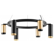 Подвесная люстра Lightstar Rullo 1xGU10 LR01640387370