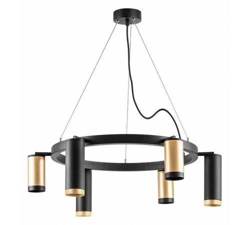 Подвесная люстра Lightstar Rullo 1xGU10 LR01640387370