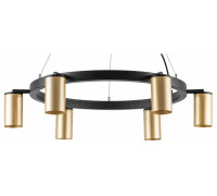 Подвесная люстра Lightstar Rullo LR016406