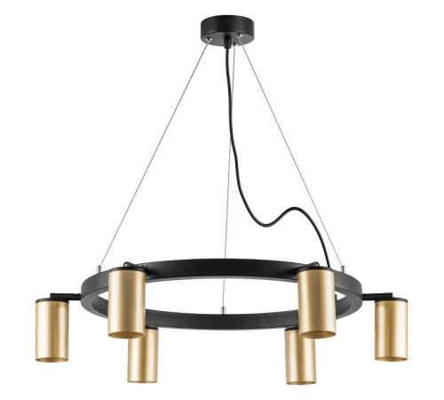 Подвесная люстра Lightstar Rullo LR016406