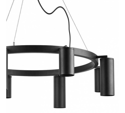 Подвесная люстра Lightstar Rullo LR018374874