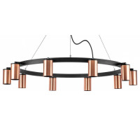 Подвесная люстра Lightstar Rullo LR020300