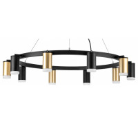 Подвесная люстра Lightstar Rullo LR0204053750