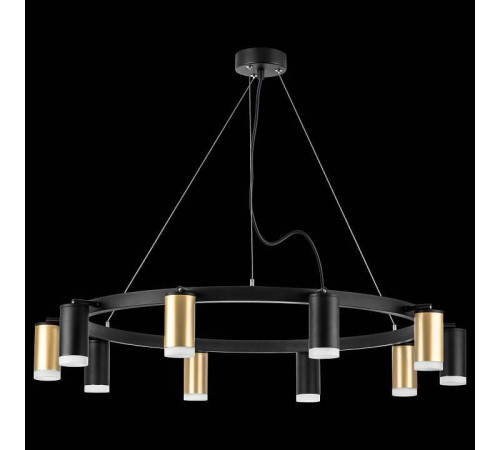 Подвесная люстра Lightstar Rullo LR0204053750