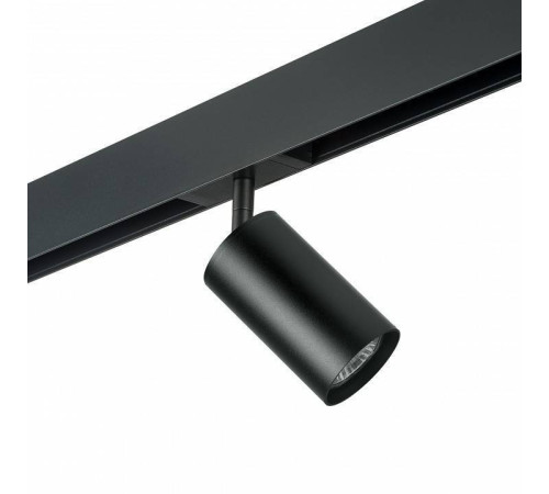 Светильник на штанге Lightstar Rullo PRO437