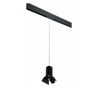 Подвесной светильник Lightstar Rullo PRORP437437