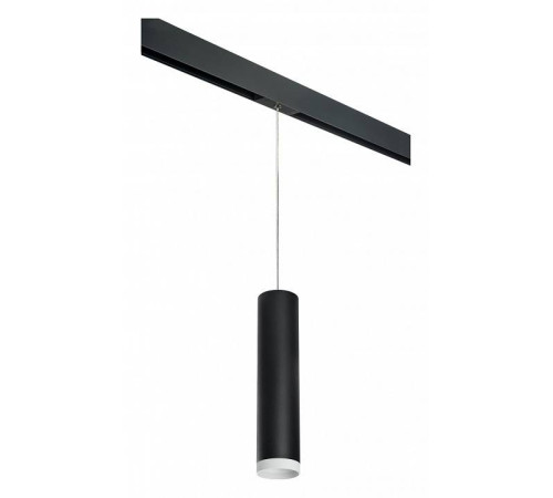 Подвесной светильник Lightstar Rullo PRORP4973436