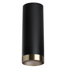 Накладной светильник Lightstar Rullo 3 R487431