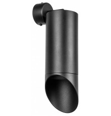 Спот Lightstar Rullo RB648787