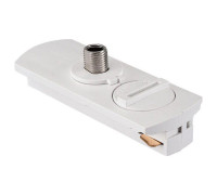 Переходник для трека Lucia Tucci LTP LTP-AC001-W