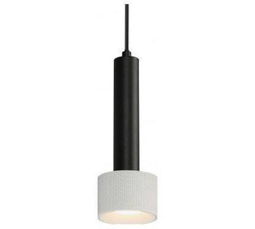 Подвесной светильник iLedex Technical Delta 2362-1 BK+WH