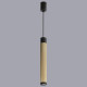 Подвесной светильник iLedex Technical Delta 2366-1 BK+BR