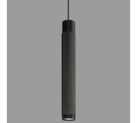 Подвесной светильник iLedex Technical Delta 2366-1 BK+GRP