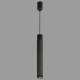 Подвесной светильник iLedex Technical Delta 2366-1 BK+GRP