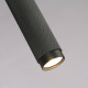 Подвесной светильник iLedex Technical Delta 2366-1 BK+GRP