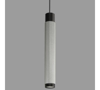 Подвесной светильник iLedex Technical Delta 2366-1 BK+SL
