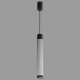 Подвесной светильник iLedex Technical Delta 2366-1 BK+SL