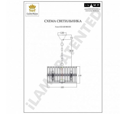 Подвесной светильник iLamp Form 6122-420 BR