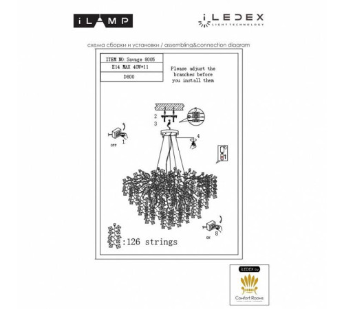 Подвесная люстра iLamp Savage 8005-D800 GD