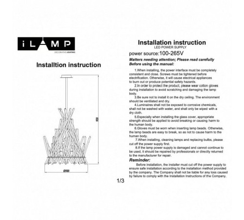 Люстра на штанге iLamp CASA 966C-12 CR+CL