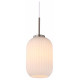 Подвесной светильник Moderli Ivory V11029-1P