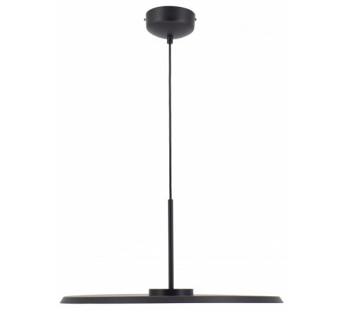 Подвесной светильник Moderli Keiro V11106-PL