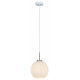 Подвесной светильник Moderli Ivory V11316-1P