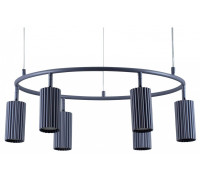 Подвесная люстра Moderli Cora V11604-6P