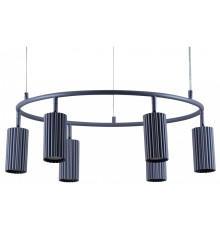 Подвесная люстра Moderli Cora V11604-6P