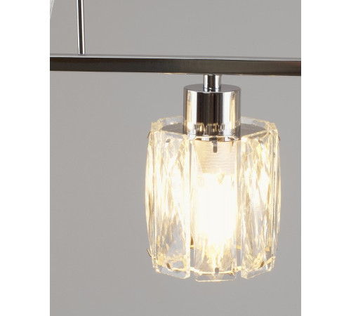 Подвесная люстра Moderli Prismique V11688-5P