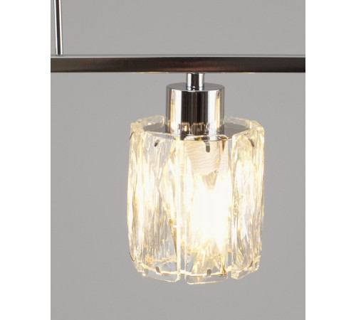 Подвесная люстра Moderli Prismique V11688-5P