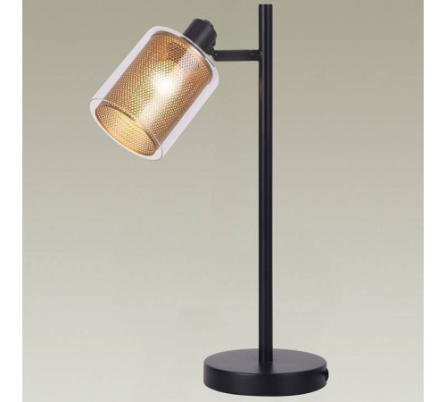 Настольная лампа декоративная Moderli Suspent V3060-1T