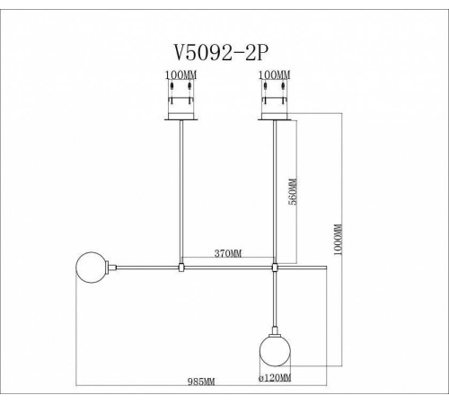 Светильник на штанге Moderli Lingdal V5092-2P