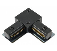 Соединитель угловой L-образный для треков накладных MyFar Technical MT0101-CL-B