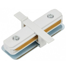 Соединитель линейный для треков MyFar Accessories for Single MT0102-C-W