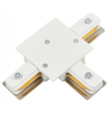 Соединитель T-образный для треков MyFar Accessories for Single MT0102-CT-W