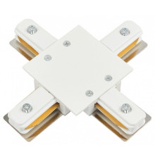 Соединитель X-образный для треков MyFar Accessories for Single MT0102-CX-W