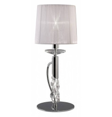 Настольная лампа декоративная Mantra Tiffany 3868