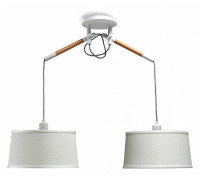 Подвесной светильник Mantra Nordica 1хE27 18 см 4930