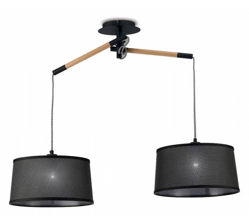 Подвесной светильник Mantra Nordica 4931