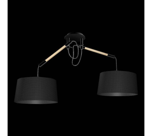 Подвесной светильник Mantra Nordica 4931