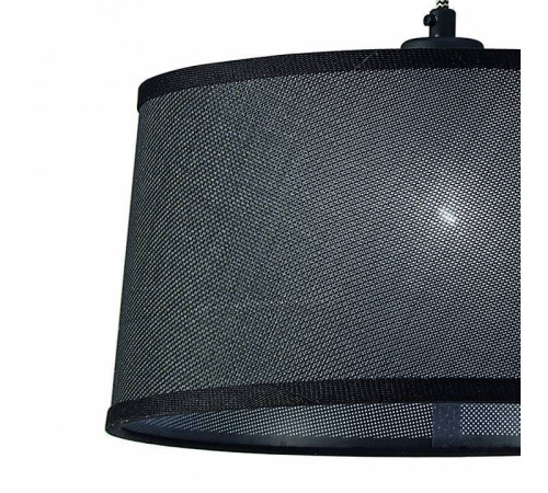 Подвесной светильник Mantra Nordica 4931