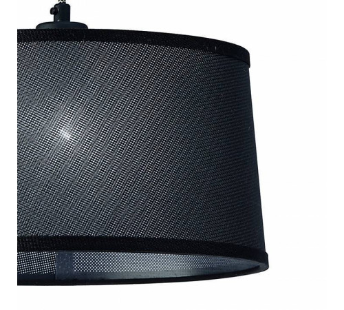 Подвесной светильник Mantra Nordica 4931