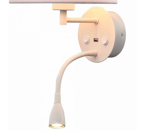 Бра с подсветкой Mantra Caicos 6091