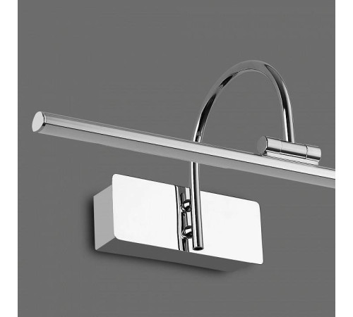 Подсветка для картины Mantra Paracuru 6380