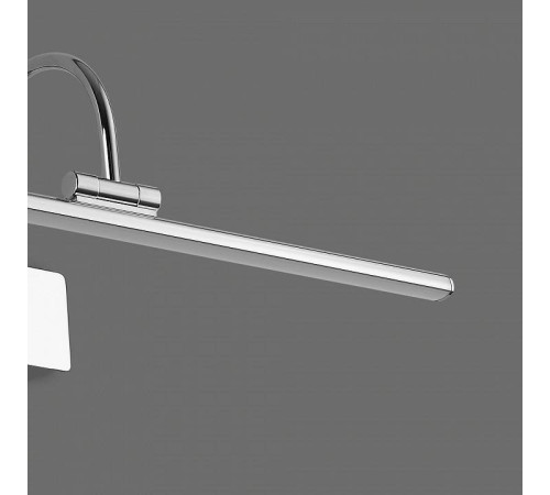 Подсветка для картины Mantra Paracuru 6380