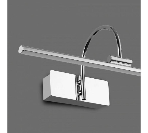 Подсветка для картины Mantra Paracuru 6381